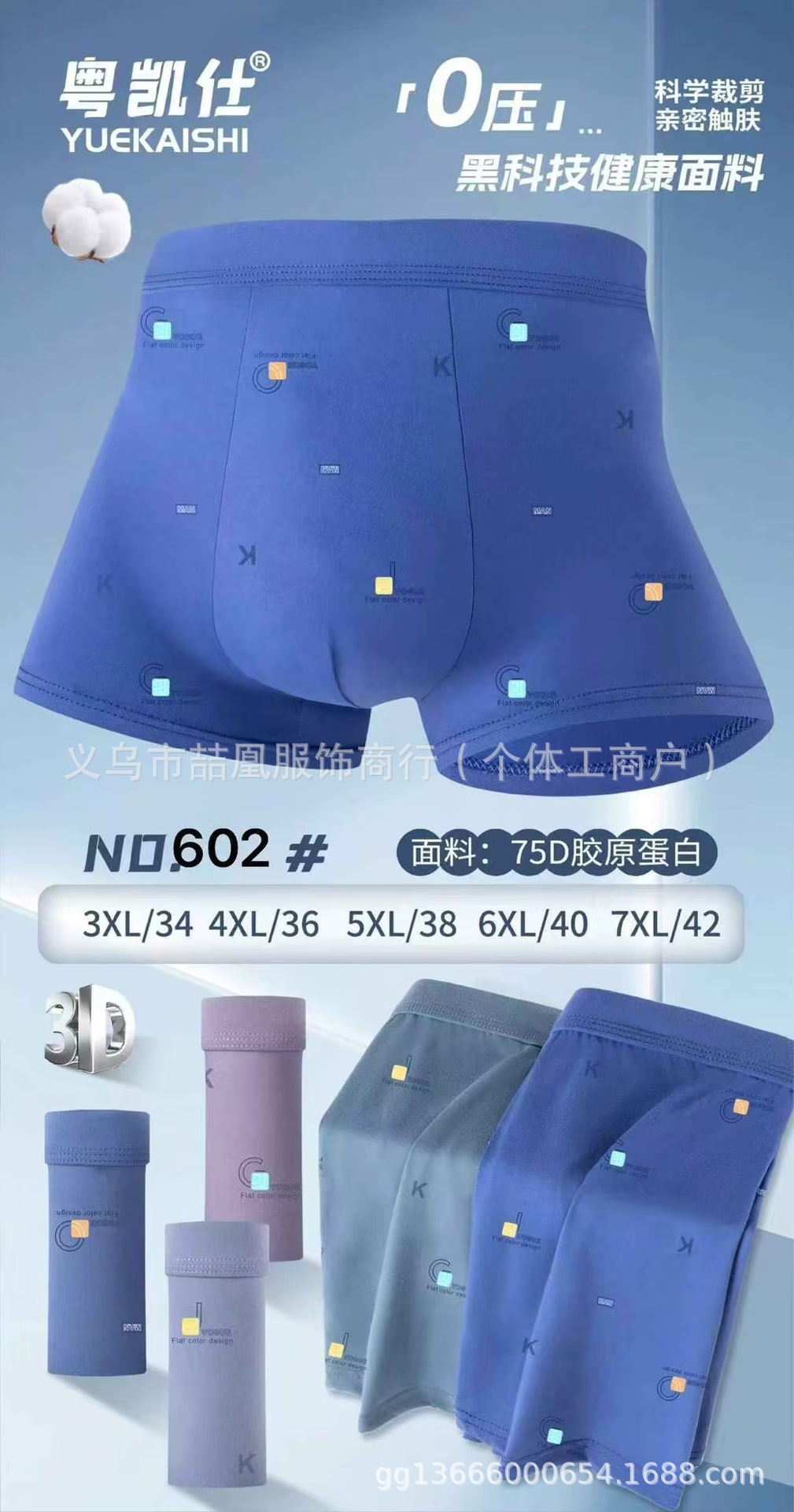 mmexport1731311290172