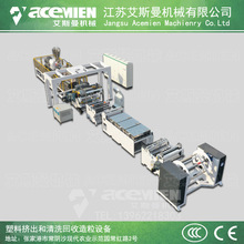 ͸��PLA������ɽ���Ƭ�����a�� �ɲ���PBAT����ͺ�����Ƭ�ęC