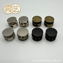 �⏽17MM���ٰ����p�׏��ɿ۷��b����ɾo�{��ֹ����ñ�K�{����