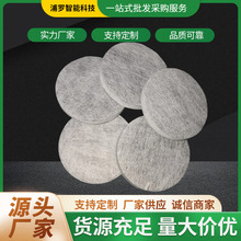 ͨ�ÞVо�^�V������ֱ�ˮ�ر�̼�w�S̼Ƭ�Vо�N���^�V̼�K����