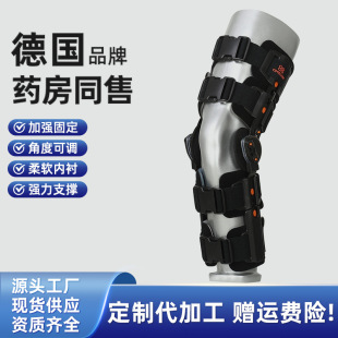 �羳����ϥ�w�̶�֧�ܴ����g�������Ȳ��o֧���g���o�߱���