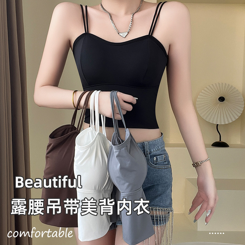 Customized Beautiful Back Girl Summer Double Shoulder Straps Large U-Shaped Backless Outer Wear Mid-Length Bra-Wrapped Tube Top with Sexy Suspender Belt