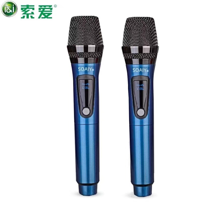 Sony Ericsson Universal Wireless Microphone One-to-Two U-Segment Home K-Song Conference Outdoor Stage Audio Universal Handheld Mike Sony Ericsson Universal Wireless Microphone One-to-Two U-Segment Home K-Song Conference Outdoor Stage Audio Universal Handheld Mike