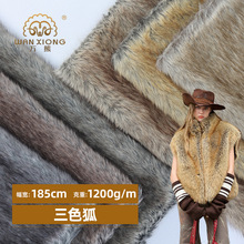 ��Ʒ�F؛��ɫ��ë�q���� ��ů����ñ��ë̺���|��������