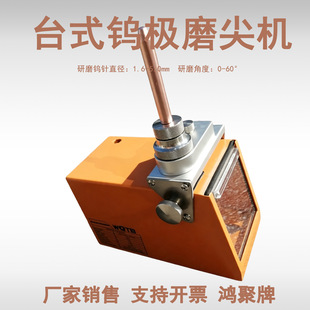 С��̨ʽ�u�Oĥ��Cĥ��ƽ�^�u��u����ĥ�C1.6�廡����ĥ�C
