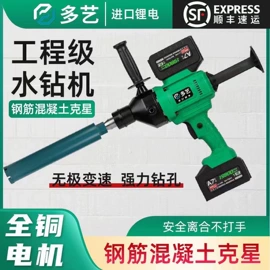 电动扳手;电动吹风机;电动角磨机