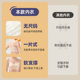 7A antibacterial fairy shield seamless nursing bra vest dispensing maternity underwear convenient top buckle nursing bra