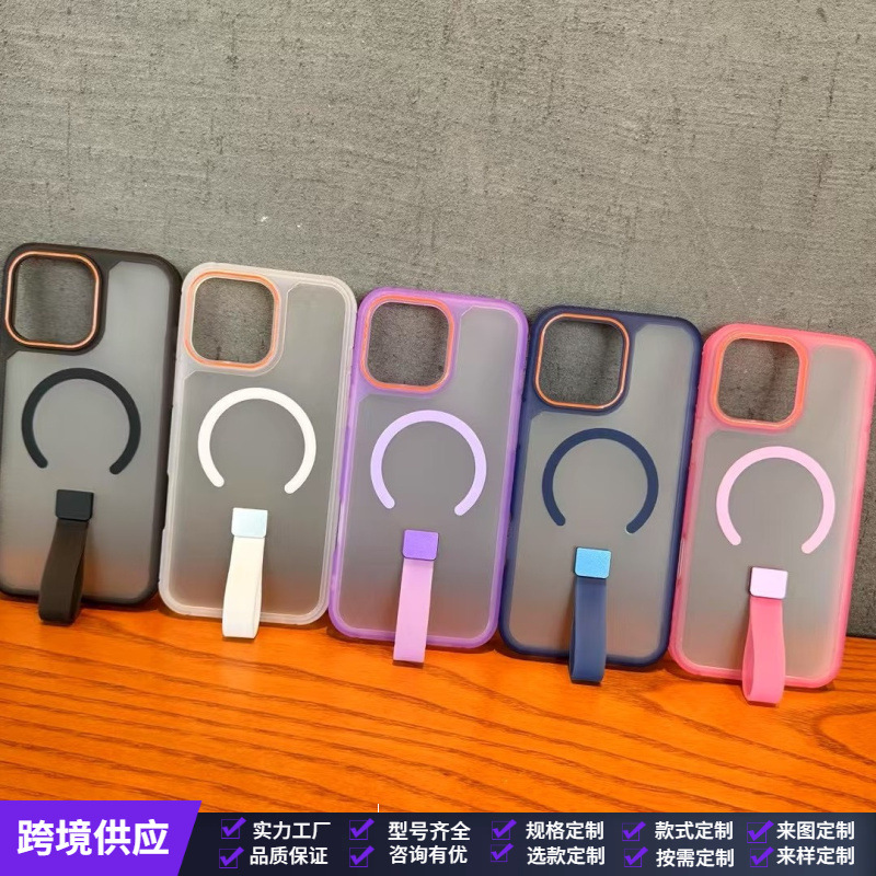 适用透明magsafe磁吸iphone17promax苹果16手机壳无线充15保护套