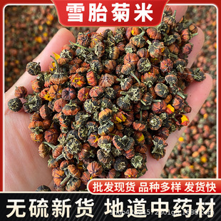 ѩ���� ѩ̥�ո� ���lɢ�bѩ�ջ� ɢ�b��؛ѩ�ջ� ����ă����l