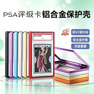 PSA�u�������o��CGC/BGS�����Α򿨌��ý��ٲ������o�׿羳���R�d