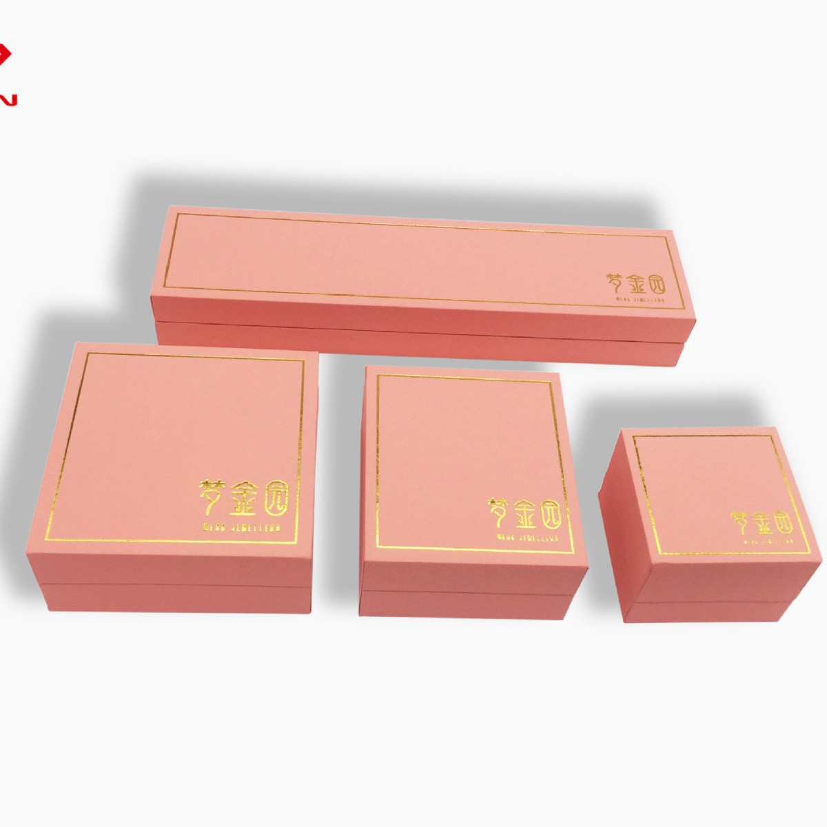 高档Logo直角款天地盖胶合戒指盒吊坠手镯手链包装盒礼盒