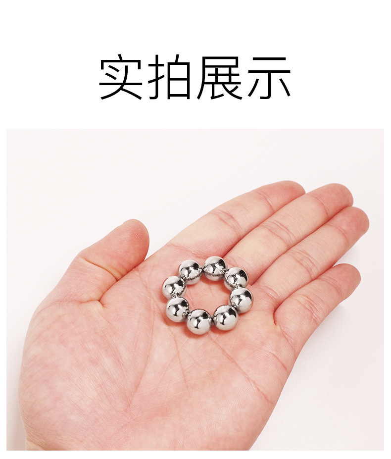 Magnetic Steel Ball Nipple Clamps, Silver Metal, No-Piercing Design, Set of 2 — detail image 7