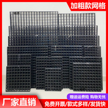 黑色网片网格铁丝网加粗铁网格网超市置物架挂网幼儿园墙上展示架