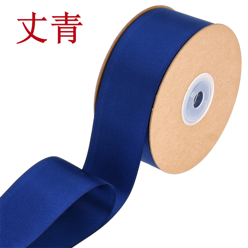 Azul tibetano * 38 mm