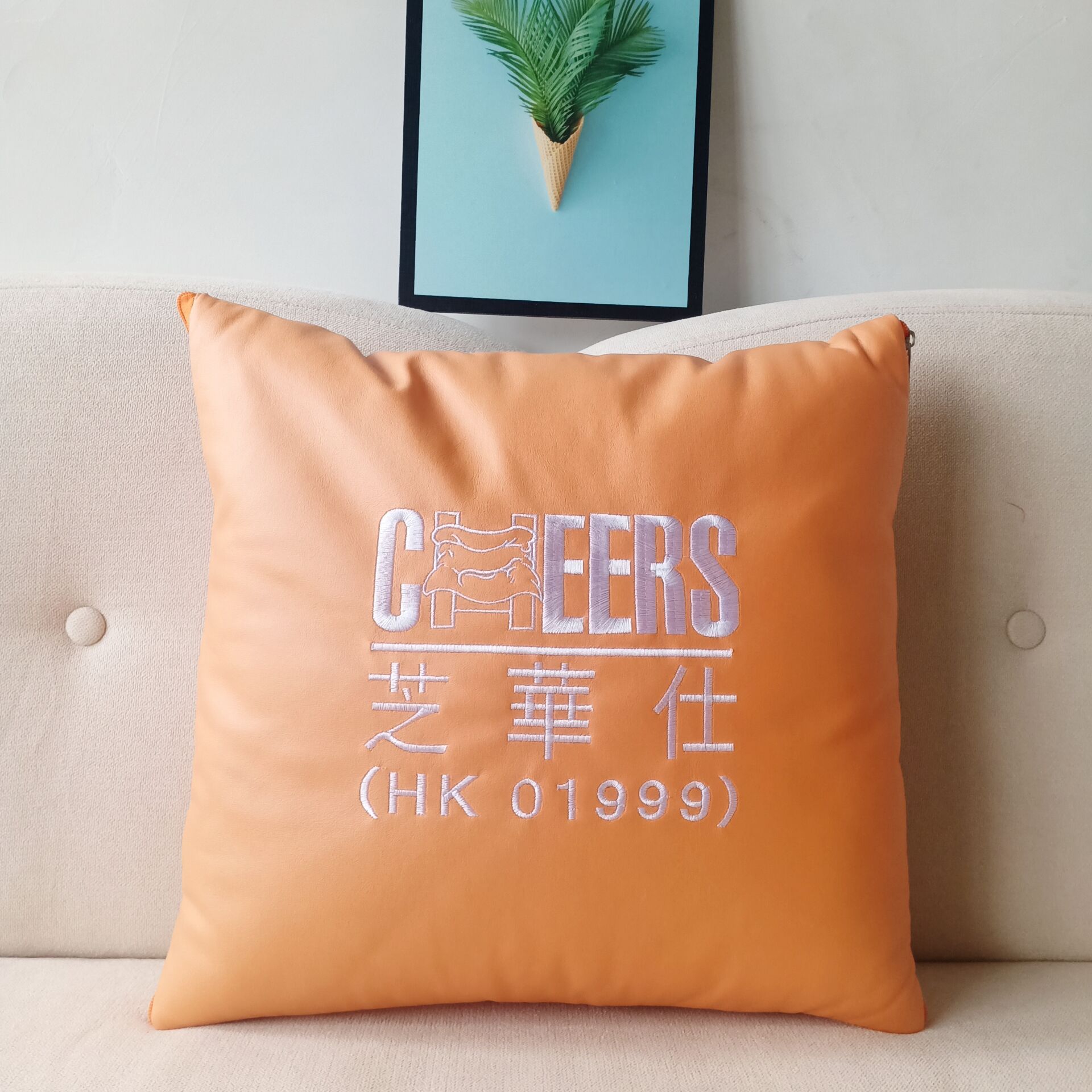 QQ图片20211214155219