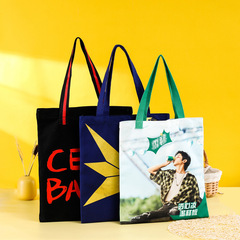 メーカー卸売手提げキャンバスバッグ広告ショッピングコットンバッグ学生キャンバスバッグ創意手提げキャンバスバッグ