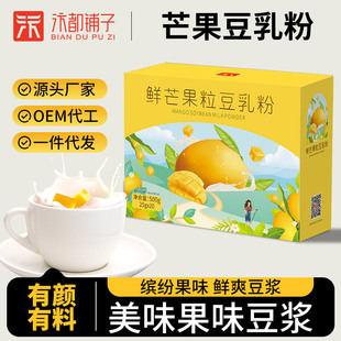 ��ζ���{�����ܹ�ζ���郺ͯ�I�B���С���b0�������������l�̳�