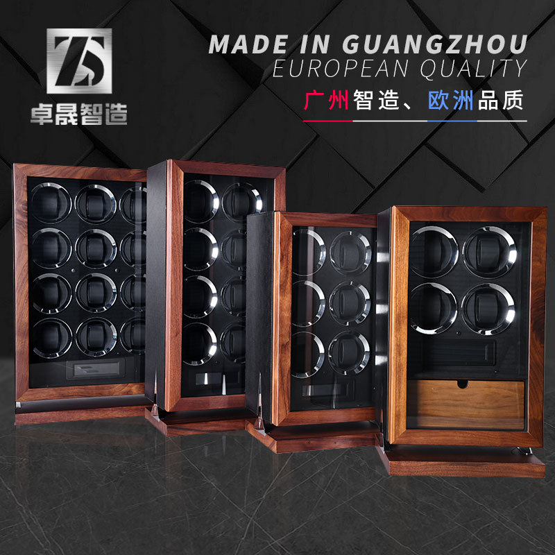 新品即将上市 胡桃木摇表器机械表自动上链晃表器 手表收纳放置器