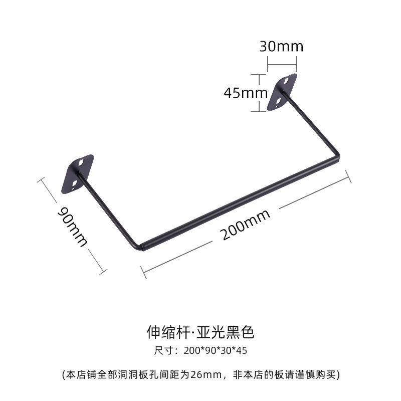 缝纫机线架洞洞板置物架墙上收纳架手缝线宝塔线托衣服挂架|undefined