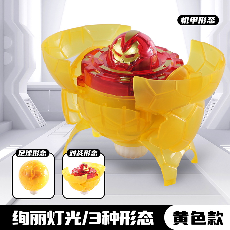 Mecha infantil deformado giroscopio de fútbol luminoso giroscopio deformado novedoso juguete de descompresión creativo
