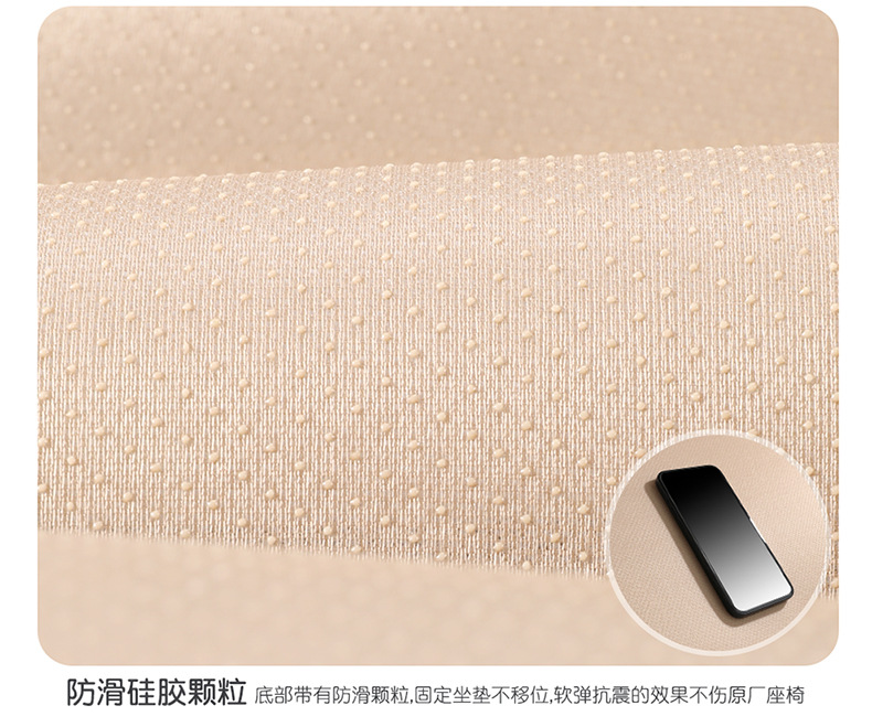 Car Seat Cushion, Suitable for All Seasons, Light Luxury and High-End Feel, Single Driver's Seat Cushion Cover, Cartoon Design