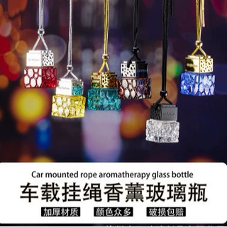 批发透明挂绳香薰瓶盖室内迷你扩香瓶车载香薰瓶彩色玻璃瓶