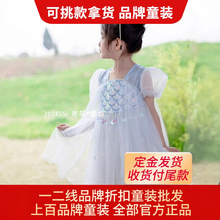 СSꖹƷۿͯbƷƌͯbԴ^β؛߷l