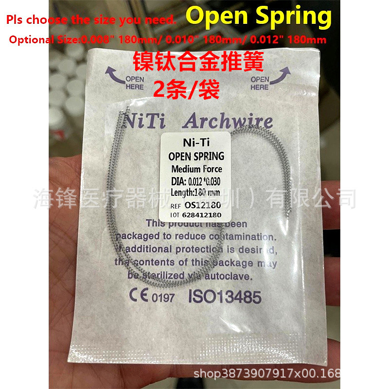 Orthodontic Nickel-Titanium Push Springs and Pull Springs for Dental Correction, Orthodontic-Specific Springs