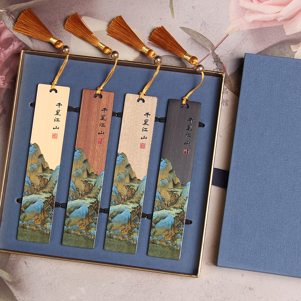 Four pieces (no word drawer gift box)