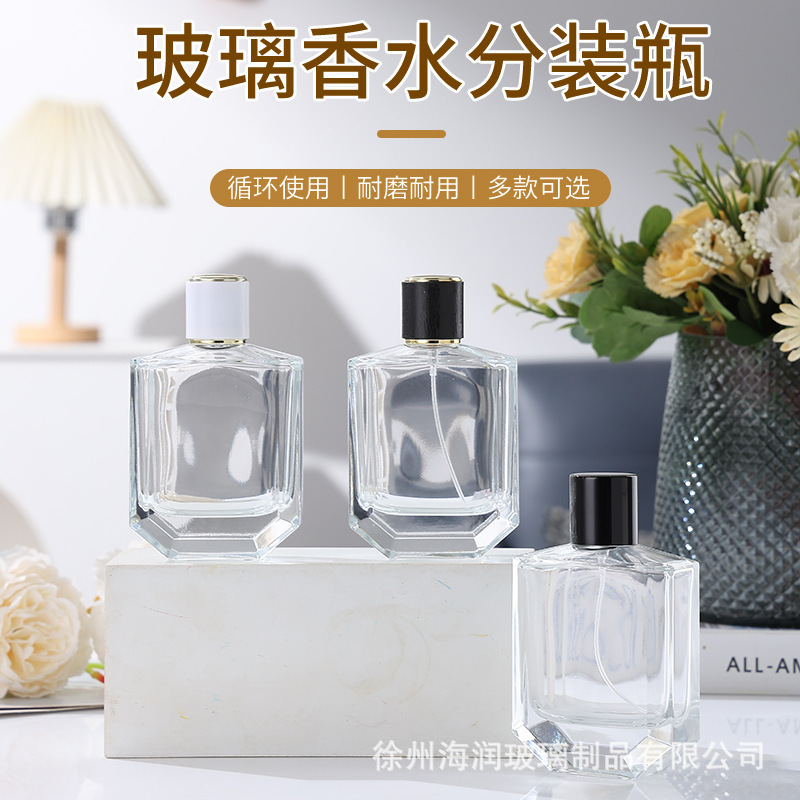 批发100ml按压式香水瓶方形便携香水瓶化妆品分装瓶带盖喷雾瓶