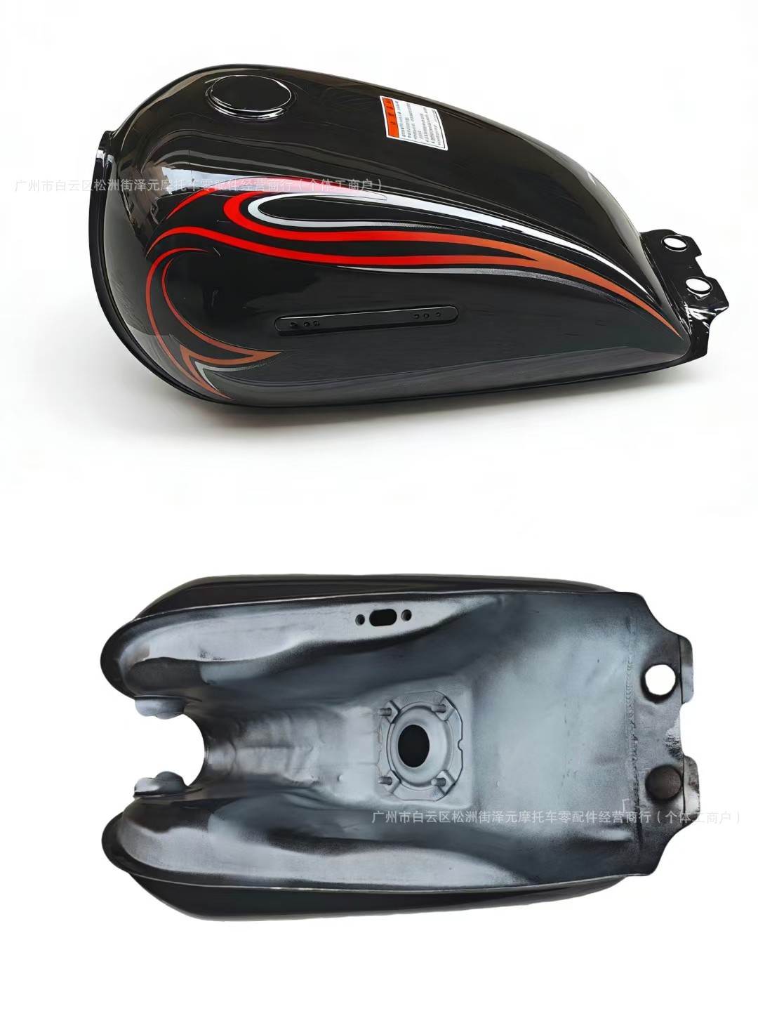 Motorcycle Parts Suzuki Prince Gn125 Electric Fuel Injection Fuel Tank Hj125-8 Prince National Standard Iv Electric Fuel Injection Fuel Tank