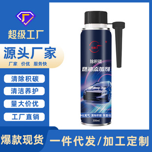 ��܇ȼ�͌����e̼��ϴ����Ԫ�߻��l�әC��·�坍���͌�ȼ�����ӄ�