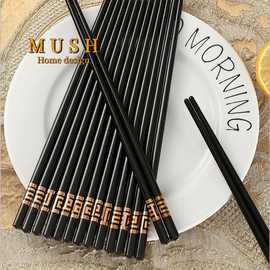 高档筷子一等品特级陶瓷筷家用轻奢2024新款10双套装抗菌防霉防滑