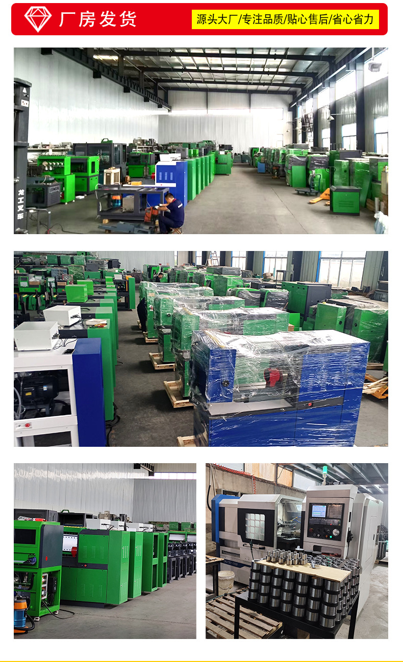 S60H Diesel Fuel Injector Calibrator Manual Injector Tester Fuel Injector Pressure Testing Equipment