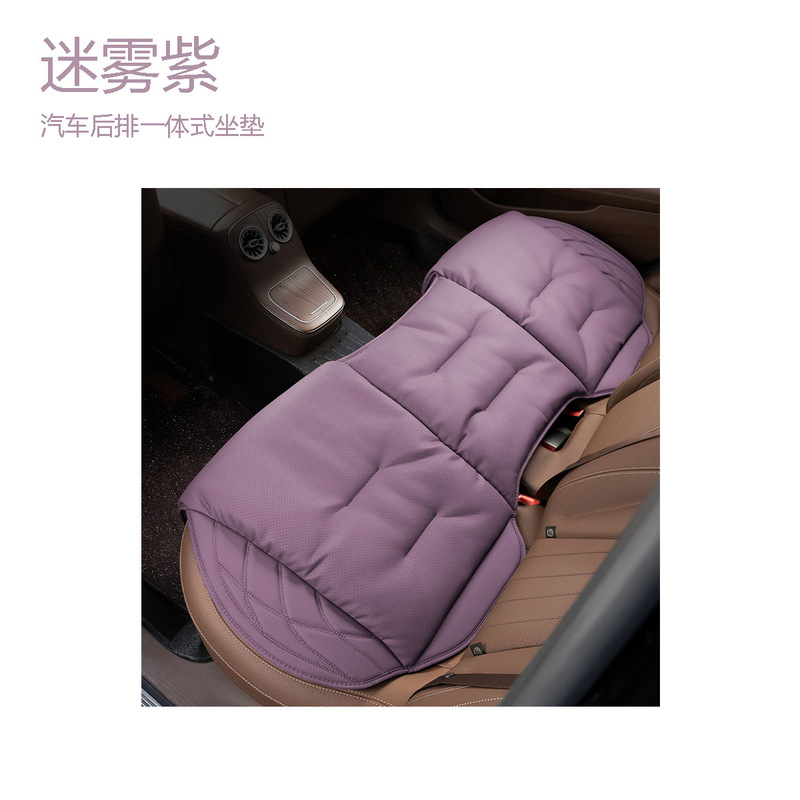 适用埃尔法坐垫30系alphard威尔法轻奢 汽车座垫纳帕皮四季通用垫|undefined