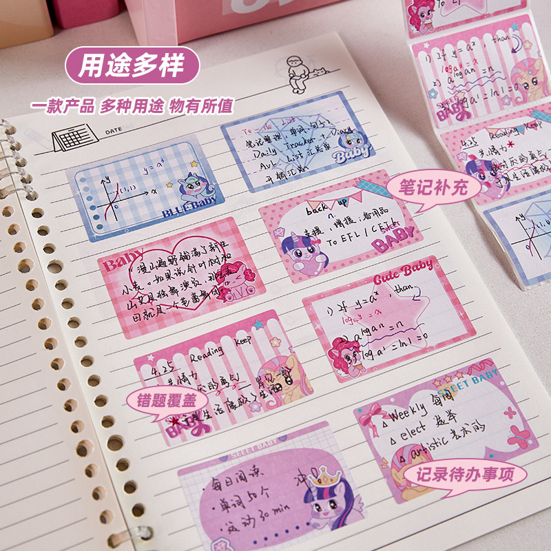 Nuevo lindo pony Baoli caja de notas extraíadas para estudiantes notas adhesivas de dibujos animados de alto valor adhesivas notas incorrectas