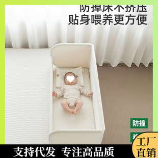 Anti-Fall Safety-Free Installation Guardrail Portable Foldable One-Sided Baby Bedside Guardrail Bed Fence Ta12