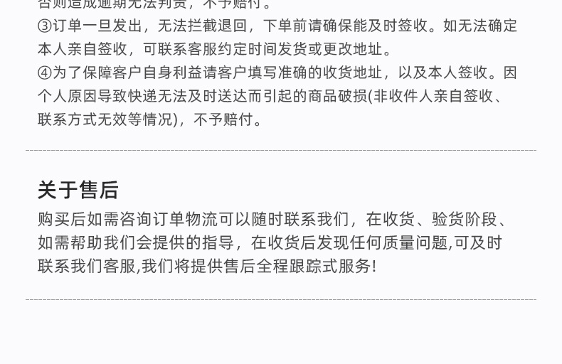 O1CN01D15lS01bQjM50GLsZ_!!2207277443460-0-cib.jpg?__r__=1719653132158