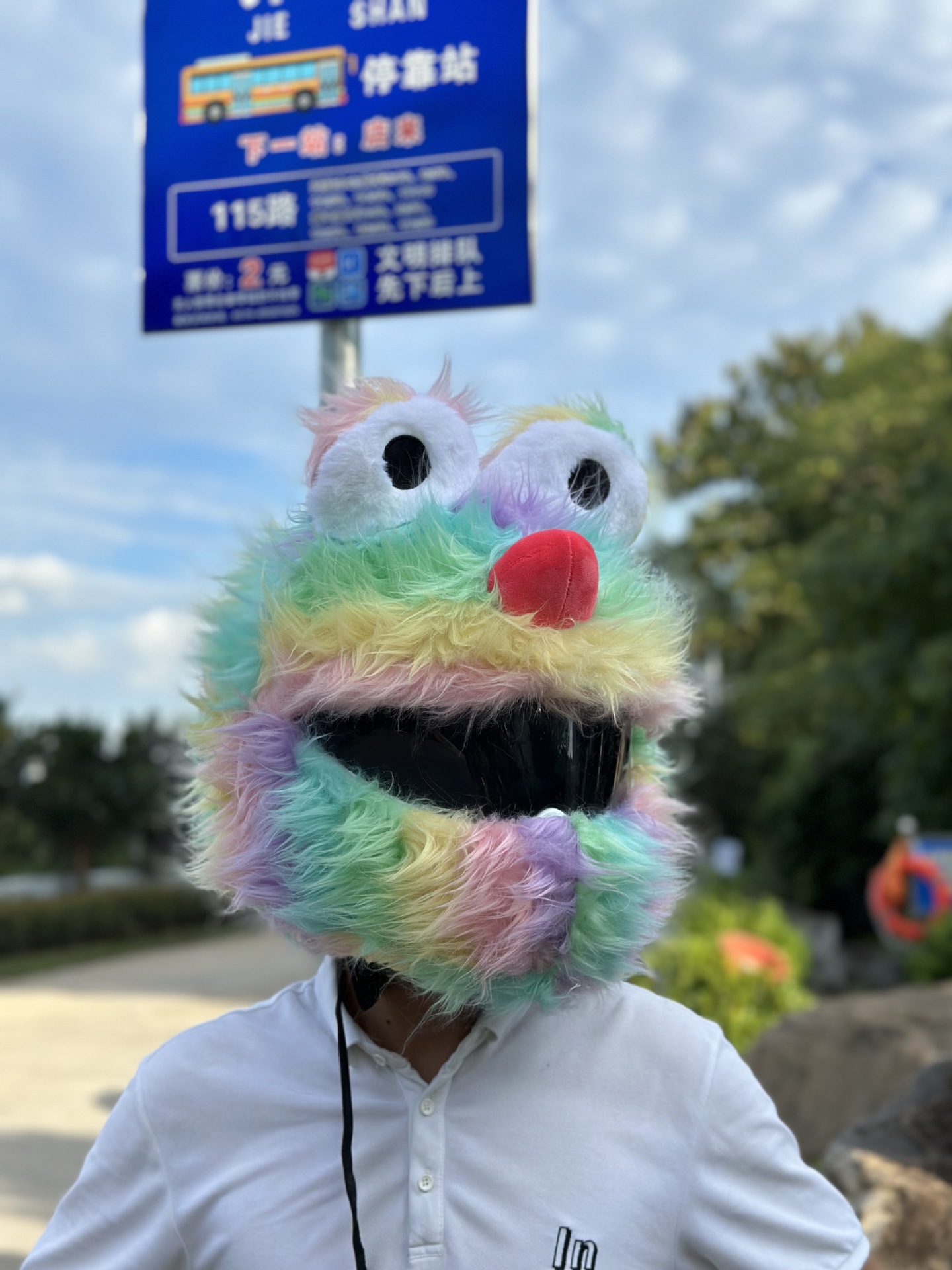 Funda de Casco de Peluche con Diseño de Conejo, para Motocicleta, Cálida, Cortavientos, Cubre Todo el Rostro, Accesorio de Moda para Motociclistas