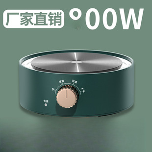 Household Electric Stove Tea Maker Coffee Moka Pot Small Induction Cooker Heating Stove Mini Water Boiler Kitchen Electric Ceramic Stove