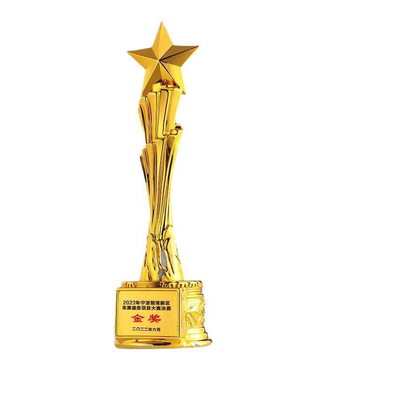 Trofeos de resina Decoración creativa personalizada Reunión Anual Premios Estudiantes Danza Concurso de canto Premios para niños Trofeos Medallas