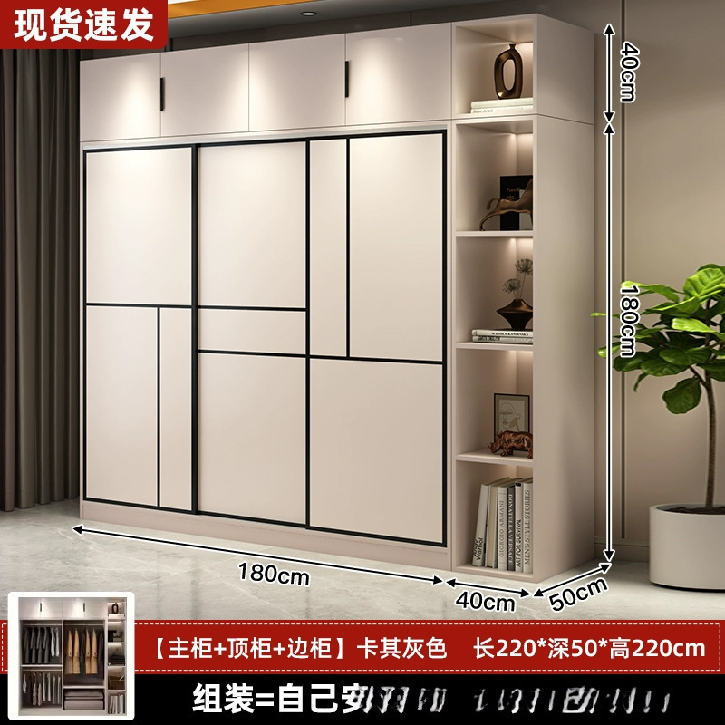 [카키그레이] 길이 220*높이 220*깊이 50 메인캐비닛 3도어 + 탑캐비닛 + 사이드캐비닛
