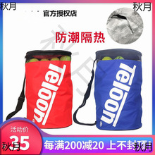 �ۯB��ˮ�����o���b�W���ӆ؛Ͱ���W��μ��Ͳ010������