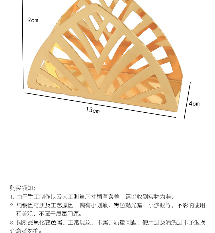 立式纸巾架_04.jpg