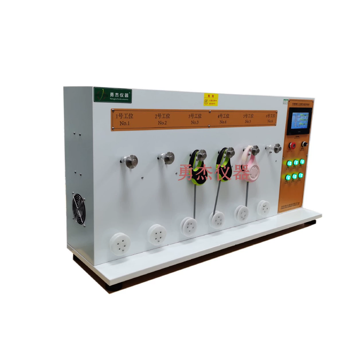 Заводная телескопическая машина для испытания на усталость, машина для испытания на спасе домашних животных с усталостью