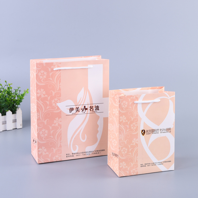 美容宣传白卡广告包装纸袋化妆品服装购物袋礼品手提纸袋子彩印