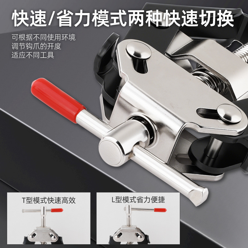 雨刮器拆卸拉马汽车拆雨刮臂工具电瓶桩头雨刮器升级拉马工厂批发|undefined