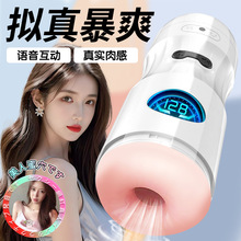 ��ې�Ȥȫ�Ԅ��w�C����ʿ늄���ο����������Ʒ������޸߼����