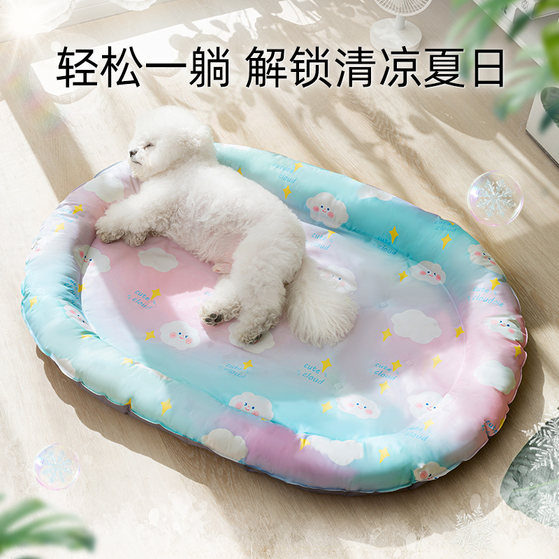 Perros, perros medianos y pequeños, perreras, nubes de ensueño, mascotas ovaladas, nidos de hielo, gatos, nidos frescos, alfombras de verano para mascotas