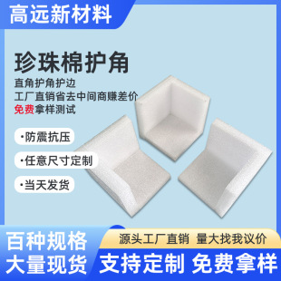 �F؛ֱ�N�������o�ǿ��f�����ײ��ĭ�o�ǼҾ߰��bֱ����ĭ���o߅